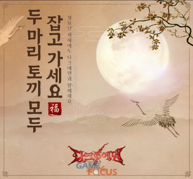6엔터테인먼트 이미지