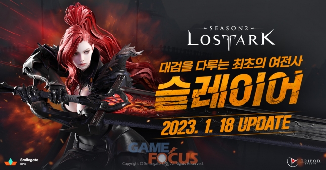 스마일익스프레스 이미지