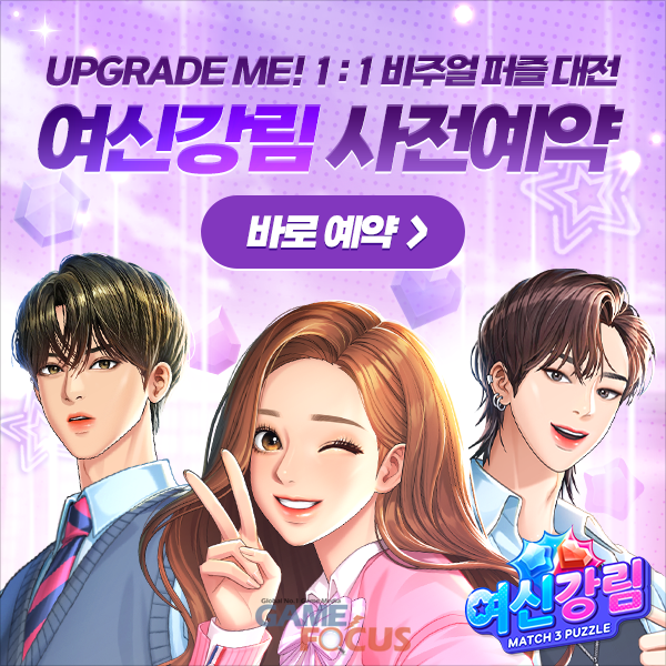 라인스튜디오 이미지