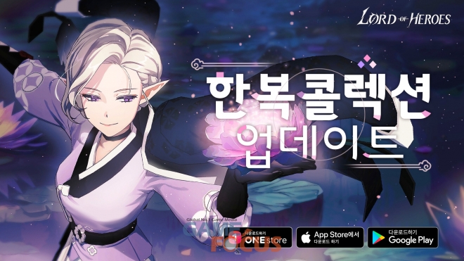 오브한복 이미지
