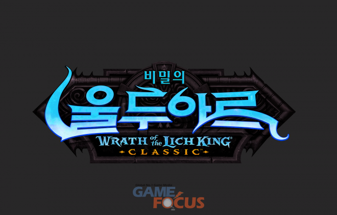 월드리치 이미지