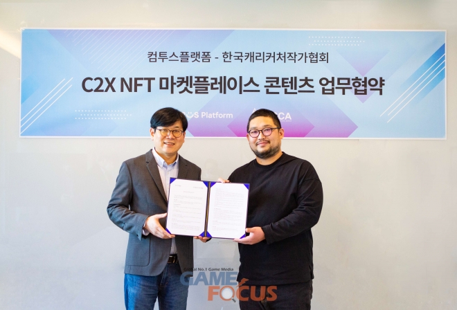 더드림마켓 이미지