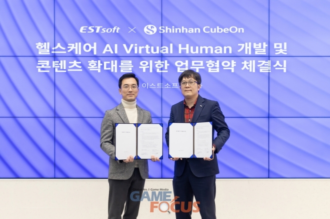 진리서치 이미지