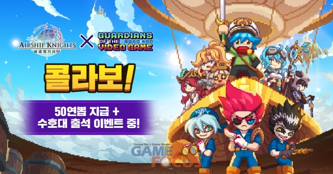 슈퍼전자 이미지