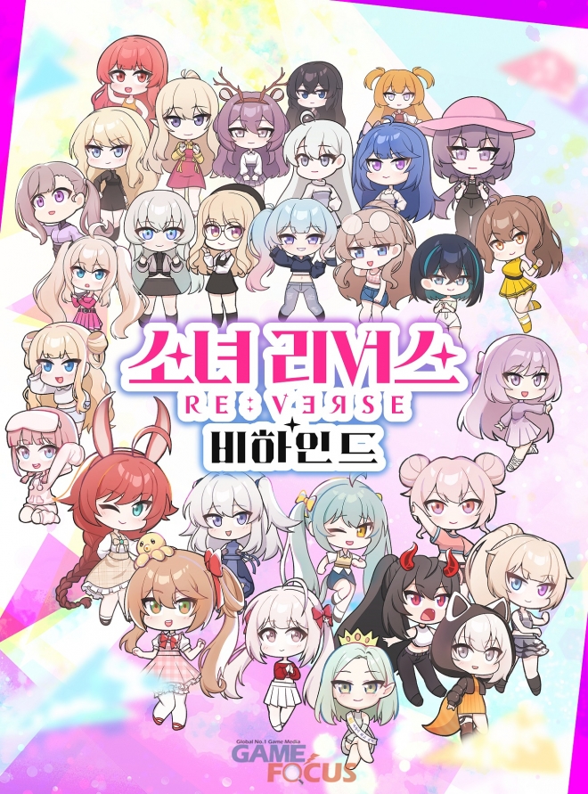 블루엔터 이미지
