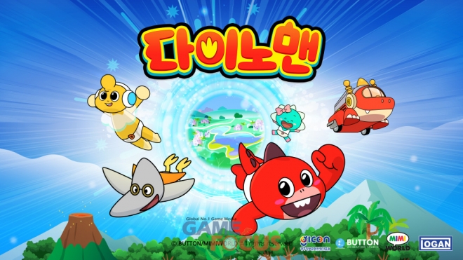 (주)스튜디오버튼 이미지