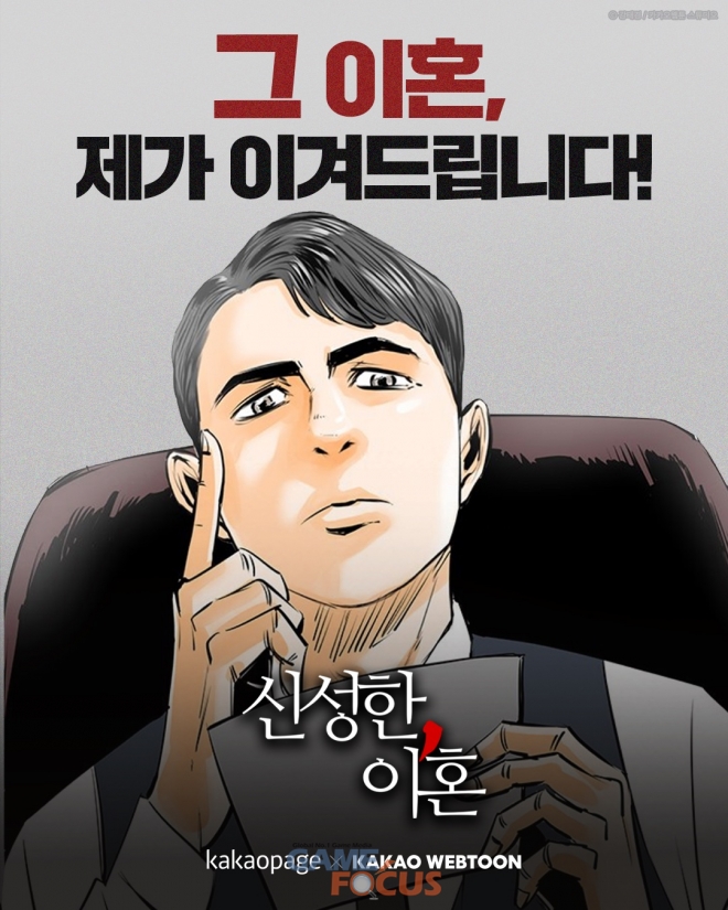 신성글로벌 이미지