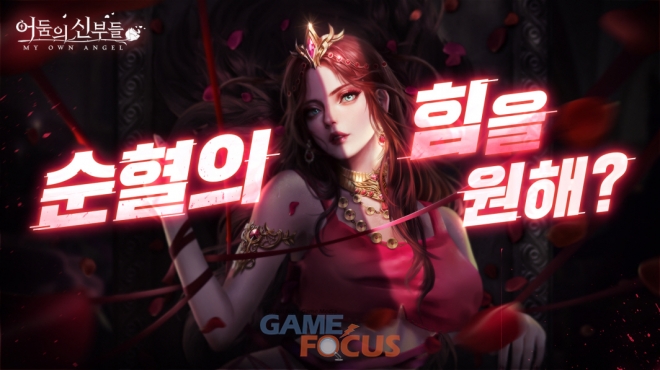 조이모바일 이미지