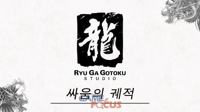 용스튜디오 이미지