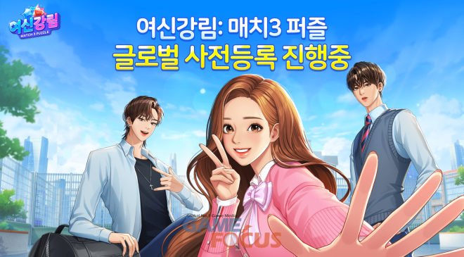 라인스튜디오 이미지