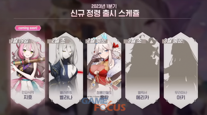 소울콘텐츠 이미지