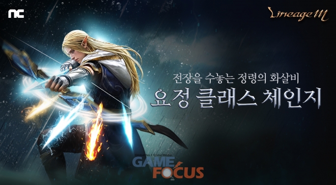 M.Star 이미지