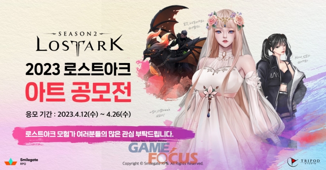 스마일아트 이미지