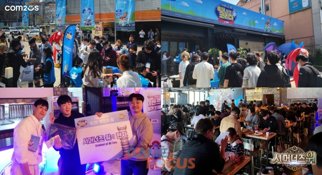 한국투어 이미지