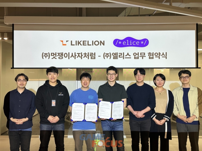 이디웍스 이미지
