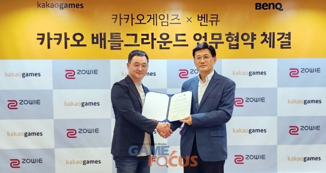 이디웍스 이미지
