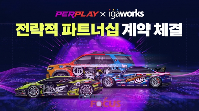 이디웍스 이미지