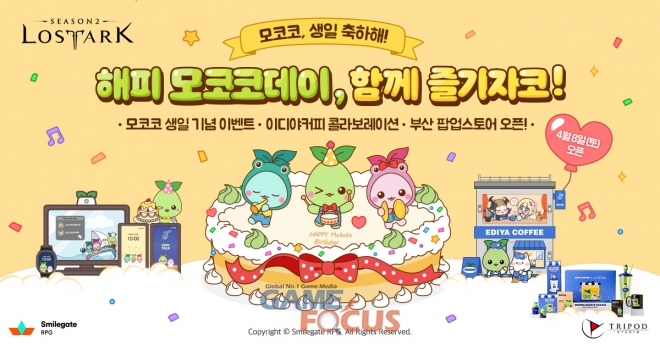 이디웍스 이미지