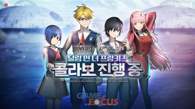 더스트제로 이미지