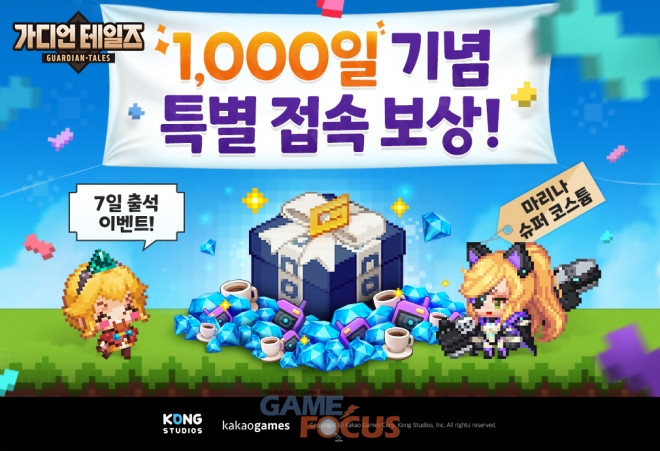 에이원모바일 이미지