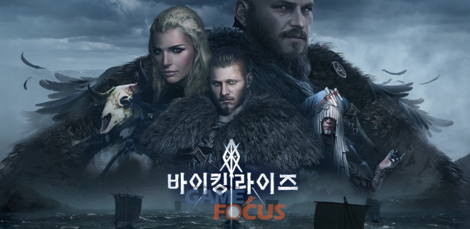 라이즈 컴퍼니 이미지