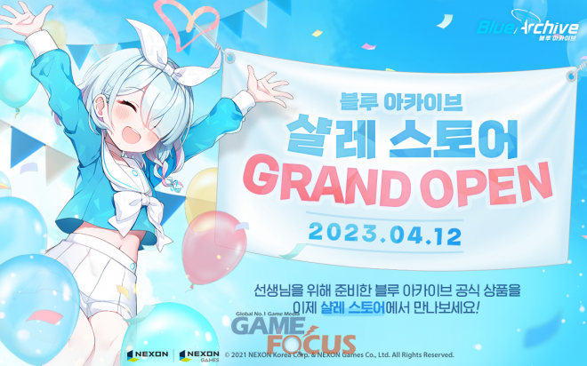 블루크리에이티브 이미지