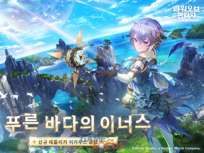 스튜디오이카루스 이미지