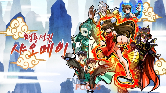 비트시스템 이미지