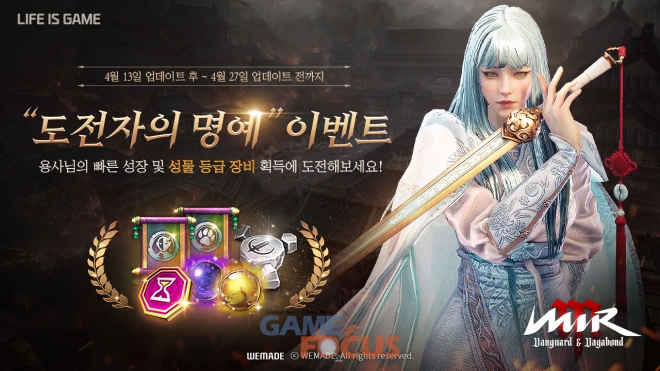 미르통상 이미지
