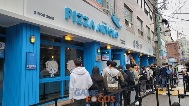 피자알볼로목동 이미지