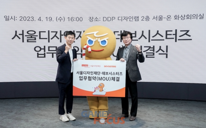 디자인런 이미지
