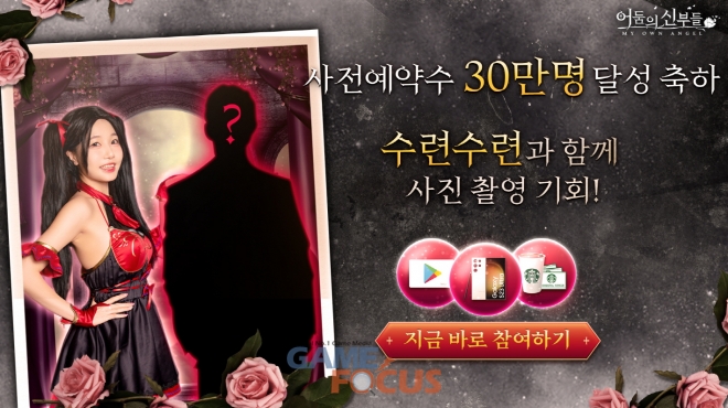 조이모바일 이미지