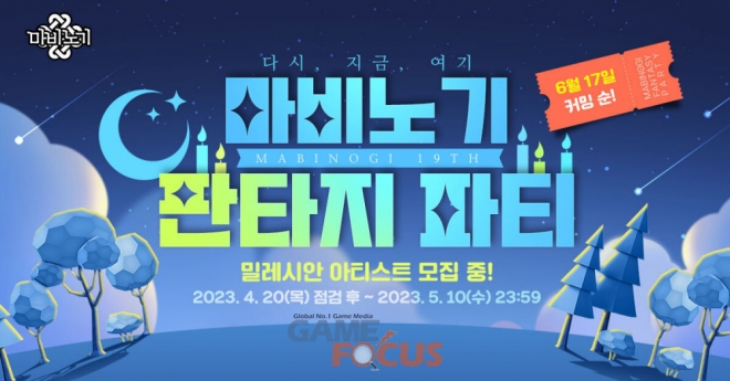 더앤유PC 이미지
