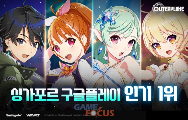 스마일편의점 이미지