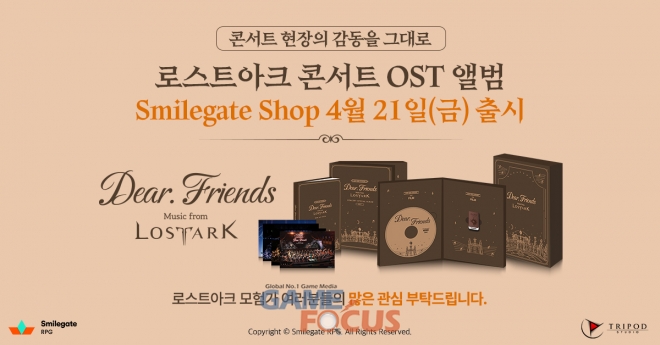 스마일F&B 이미지