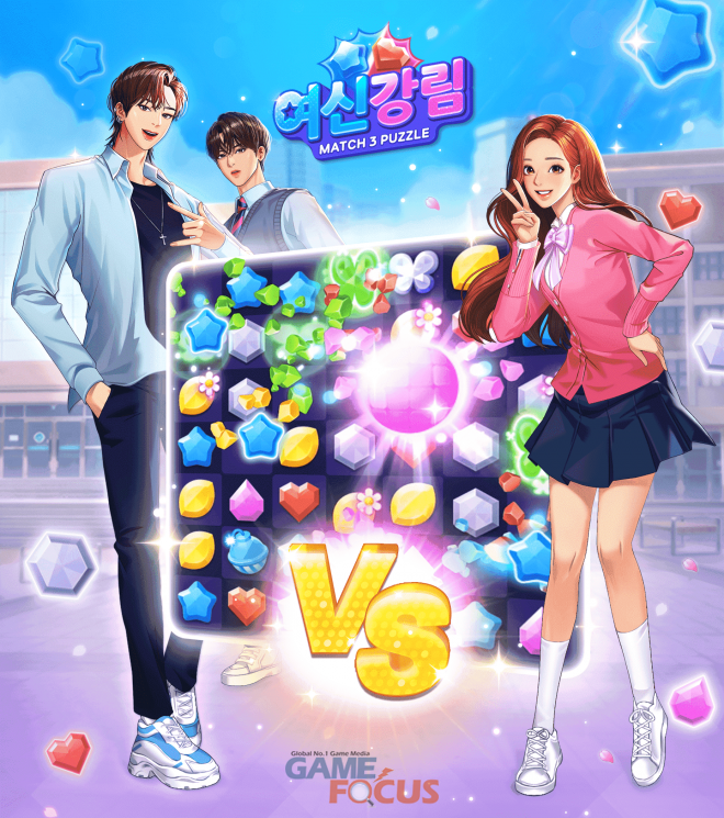 라인스튜디오 이미지
