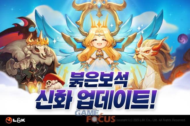 엘엔케이 이미지
