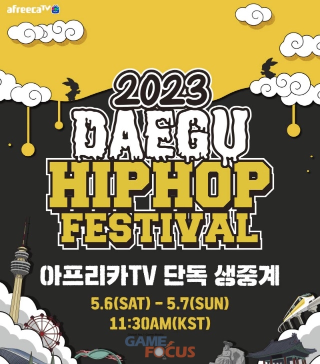 비와이모바일 이미지