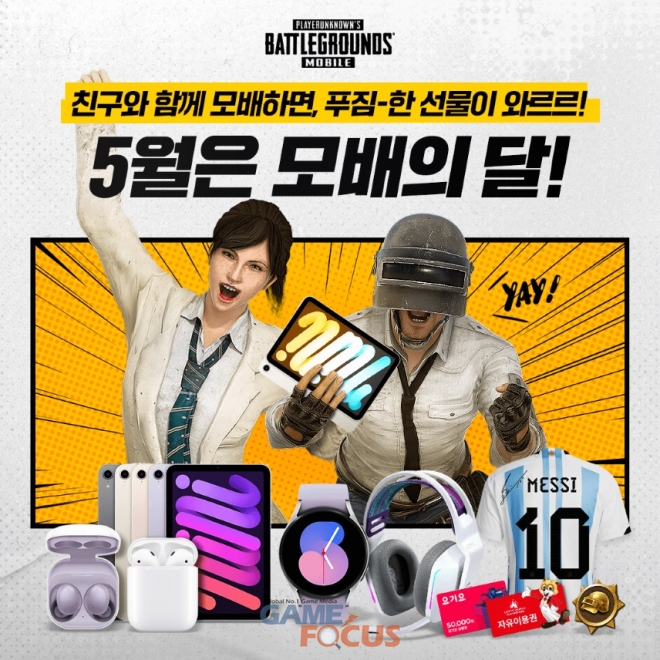 비와이모바일 이미지