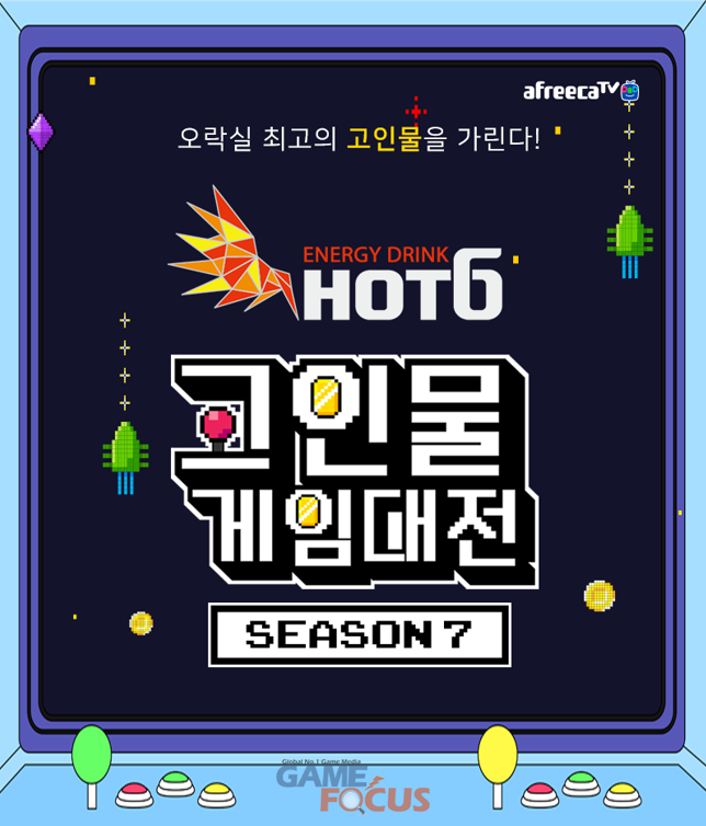 대전스파 이미지