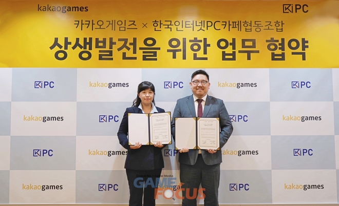 카페 상생 이미지