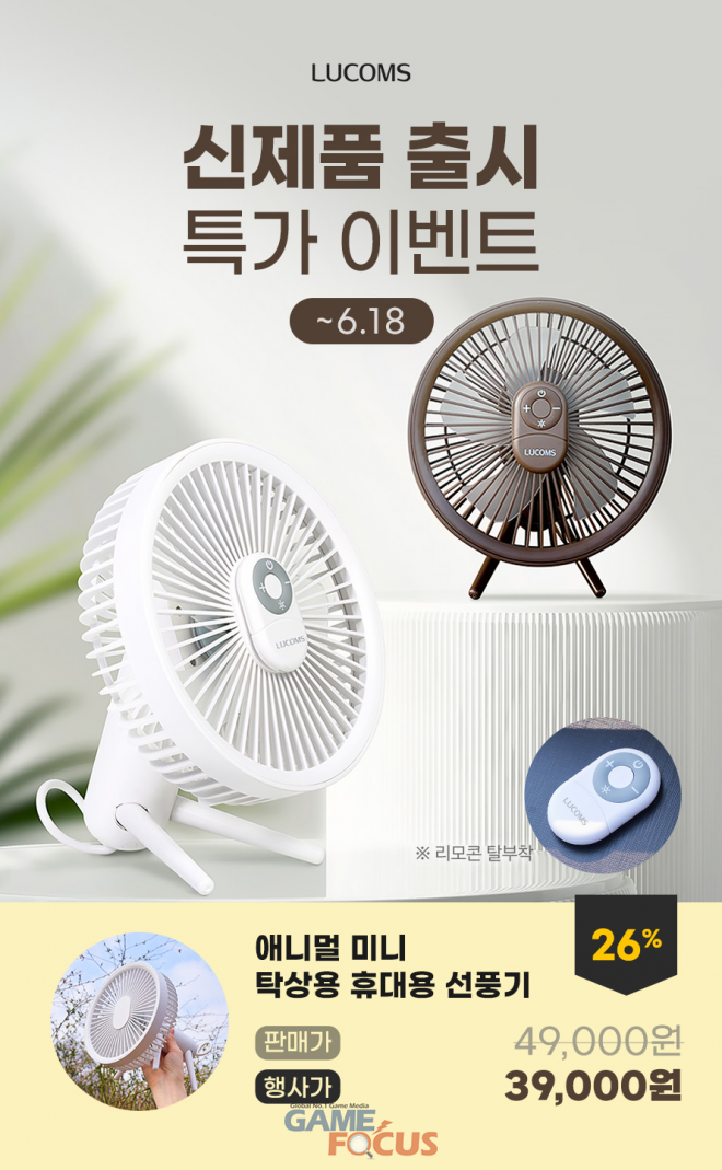 플레이애니멀 이미지
