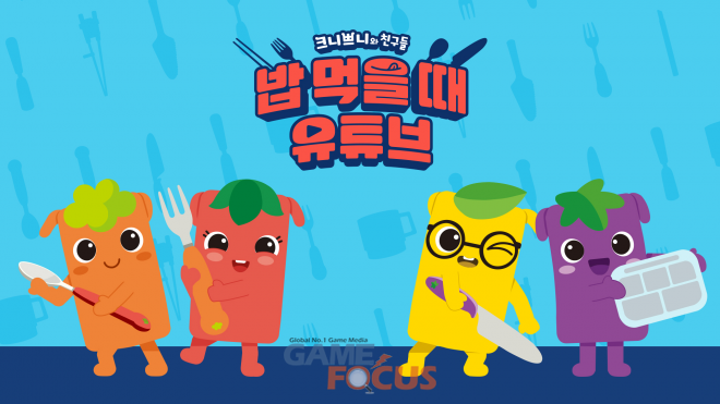 친구스튜디오 이미지