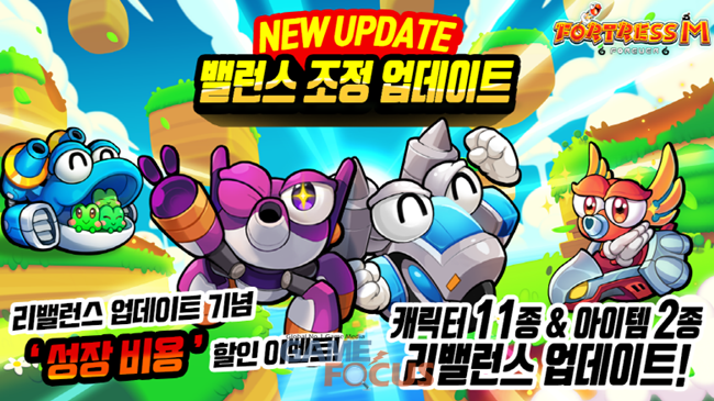 씨씨알 이미지