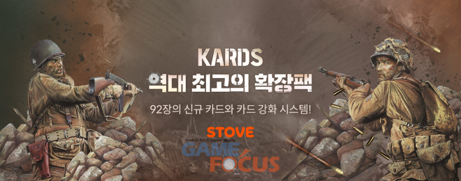 카즈 이미지