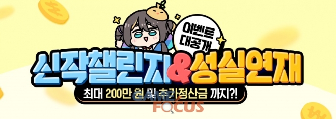 메타포션 이미지
