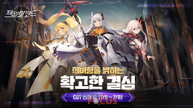 에스에이치모바일 이미지