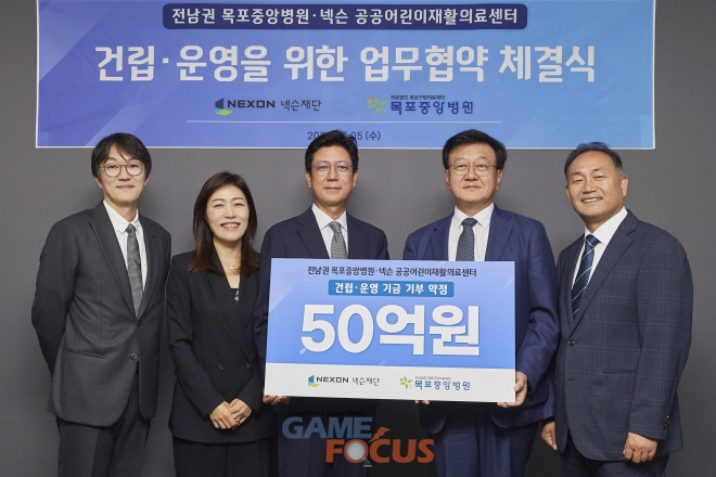 중앙의료재단의 이미지