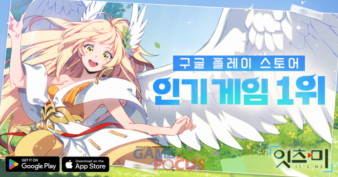 클로버뮤직 이미지