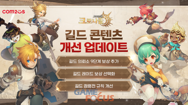 세린테크 이미지